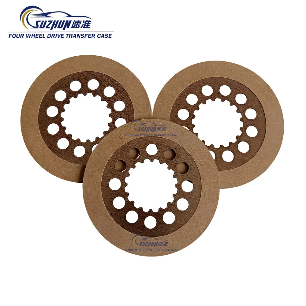 Clutch Friction Plates For bmw mini and gtr Rear Differential Repair Kit Central Differential Friction Plate