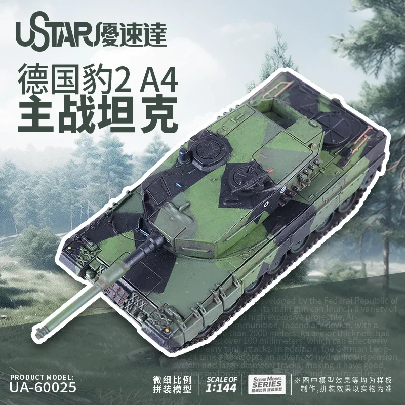 Ustar UA60025~28 Assembly Tank Model 1/144 Scale Leopard 2 Series Main Battle Tank Model Kits for Model Hobby DIY Toys