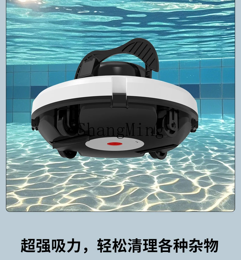 ZYY robot automatico per la pulizia delle piscine senza fili sotto il fondo della piscina dei pesci dell'aspirapolvere