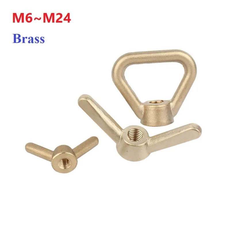 Metric Brass Wing Nuts M6 M8 M10 M12 M14 M16 M18 M20 M22 M24 Sheep Horn Shape Nuts Special-Shaped Hand Screw Ring-Shaped Nut