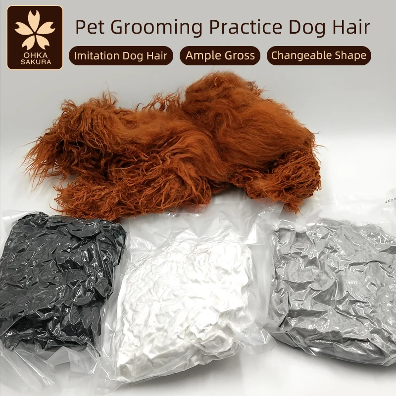 Pet simulation hair only beauty fake Beautician practice dog standard poodle whole body fake hair Must be used with skeleton