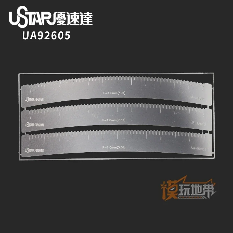 Ustar UA-92604/92605 مسطرة مسافة بفتحة محفورة مسطرة سطح القوس المحفور أدوات بناء نموذج التجميع #4