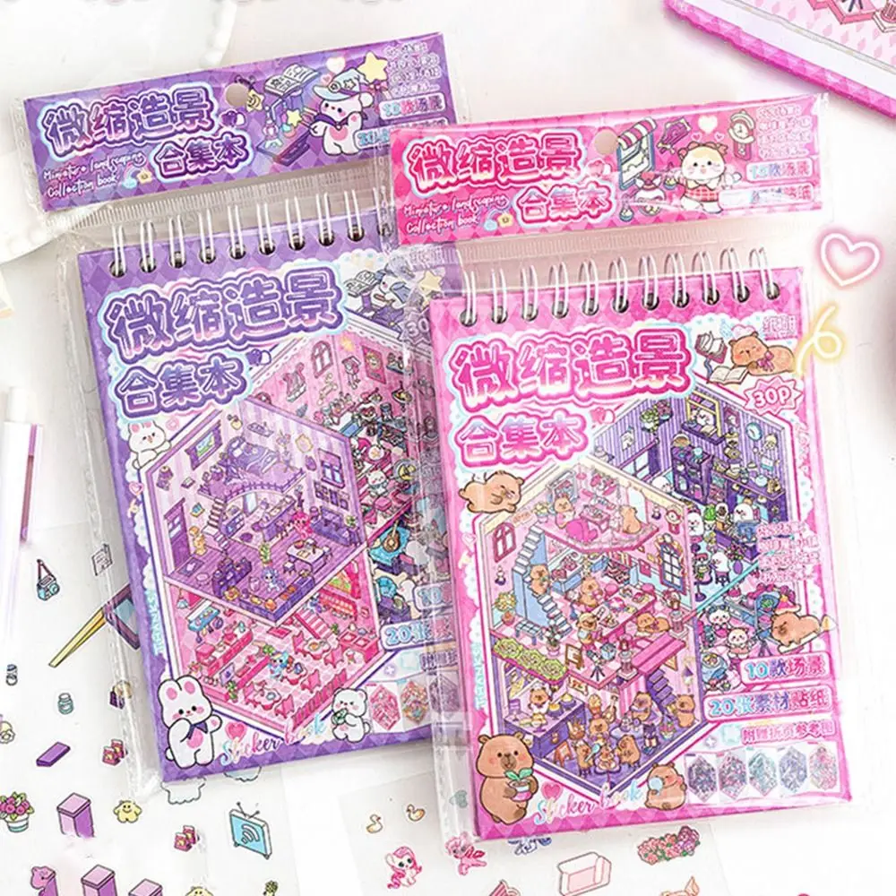Kawaii 10 в 1, пейзажная наклейка, книга, капибара, сделай сам, 3D наклейки, набор сцен, милая, устойчивая к разрыву, сцена в кабине, карманная наклейка для девочек