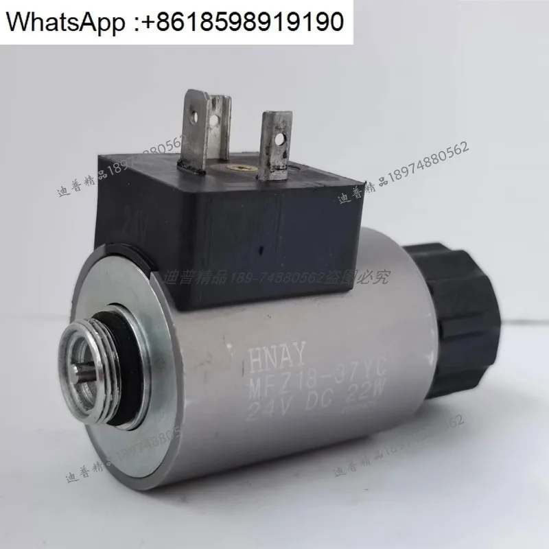 

Катушка пропорционального клапана R 900989709 4WRAP6W R 901002319 HNAY MFZ18-37YC 22 Вт