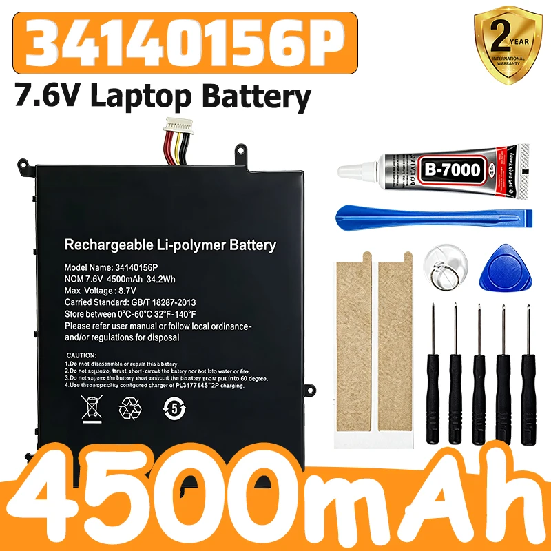 New High-Quality 34140156P for HW-34140156P 7.6V 4500mAh Laptop Battery