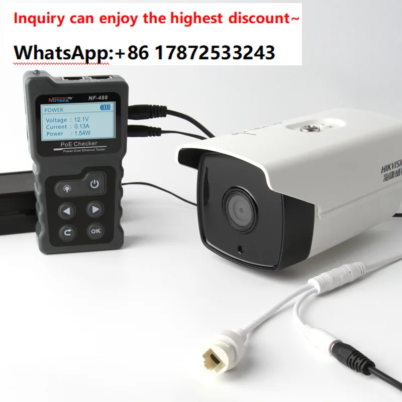 NF488 automatic recognition POE voltage load circuit power testing line camera efficient line matching
