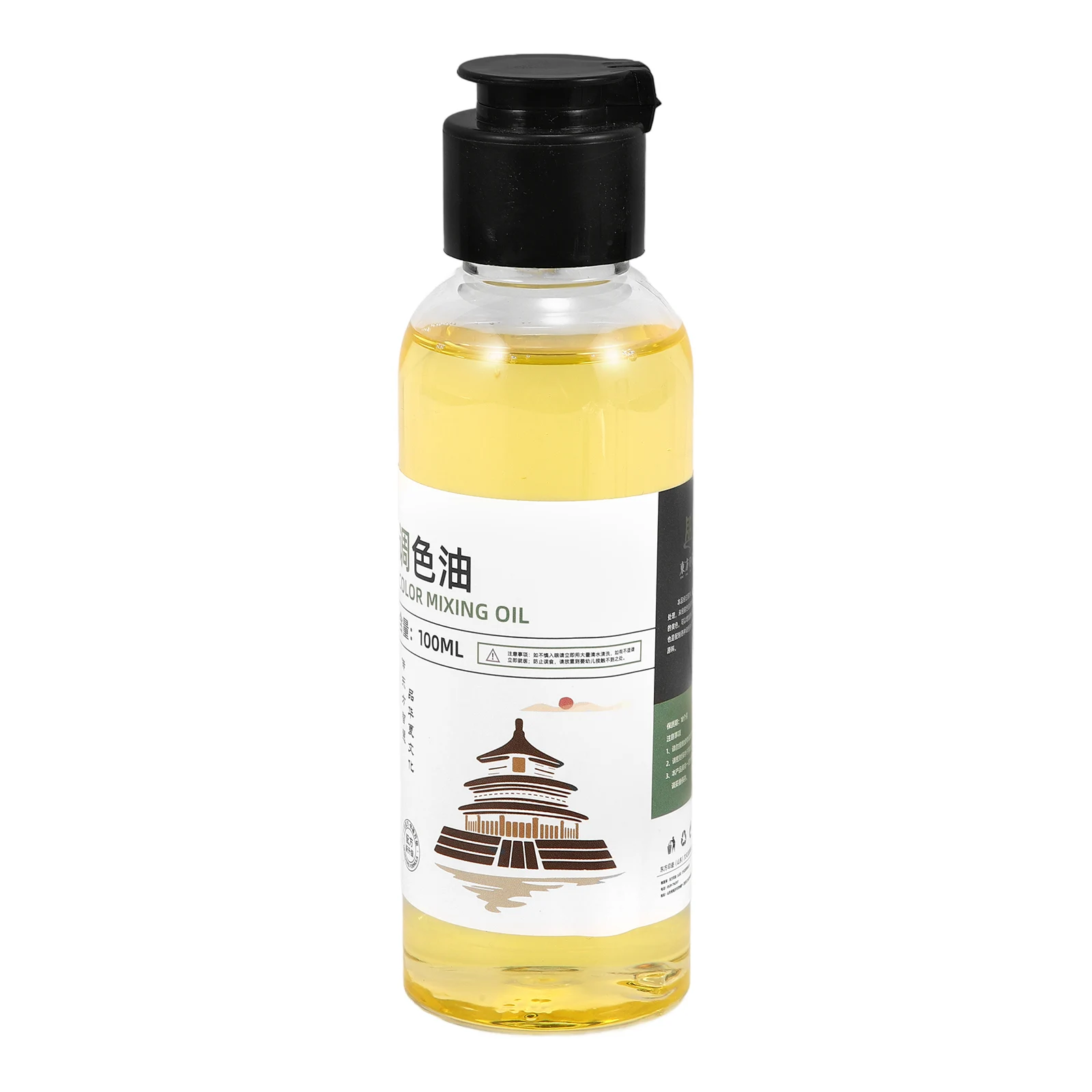 1 Bottle of Paint Thinner Paint Thinner For Oil Based Paint Versatile Paint Brush Cleaner Oil Paint Thinner Colorless Odorless