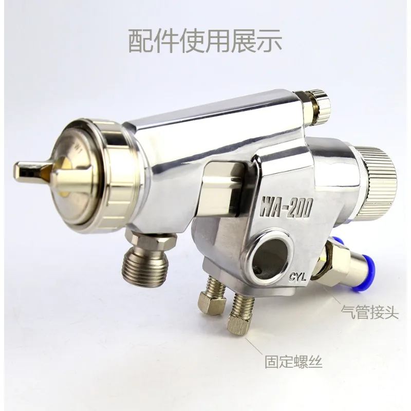 Automatic spray gun reciprocating WA-101 WA-200 high atomization automatic paint spray gun