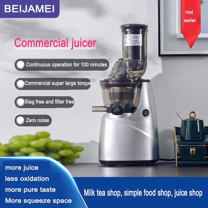 Large-caliber  Electric Juicer Machine Slag Juice Separation Automatic Orange Juicer Blender Ice Cream Maker