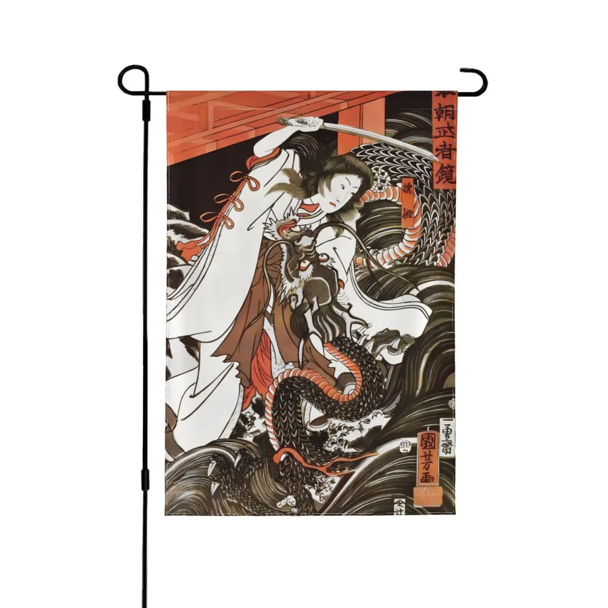 Bandera japonesa Edo Ukiyo-e con estampado de bloques de madera, bandera de jardín de Oto Tachibana, bandera Lgbt, jefe de la ciudad de Kansas