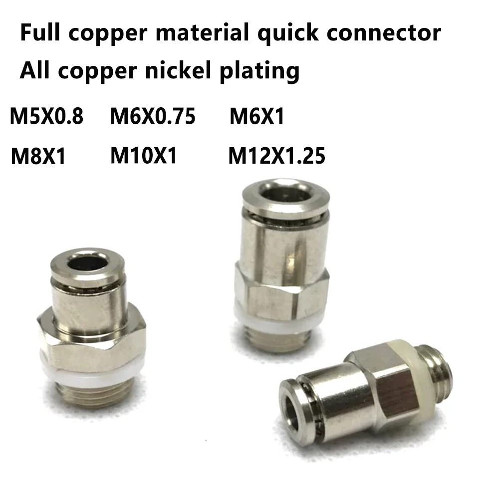 Full Copper Nickel Plated Pneumatic Quick Connector PC Metric M Straight External Thread 6-M8*1 M6*0.75 M10*1 M12*1.25 8-M8x1.5