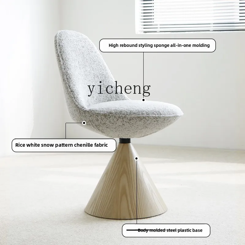 Zk Minimalist Rotat…