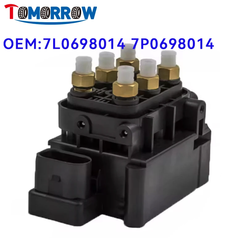 

Блок электромагнитных клапанов компрессора пневмоподвески для Audi Q7, Porsche Cayenne, VW Touareg 7L0 698 014 7L0698014 7P0698014