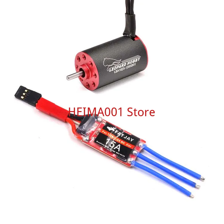 

Mini-Q Mini-Z MINI-Q9 DRZ Brushless Upgrade Leopard 1625 Motor 15A Brushless Electric Adjustment