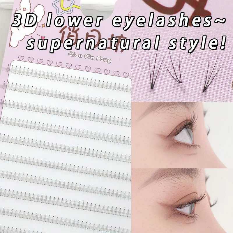 10 Rows 5-7mm Air Lower Eyelashes Fairy Fake LashesSegmented Natural Under Lashes Manga Bottom Lashes Makeup Eyelash Makeup Tool