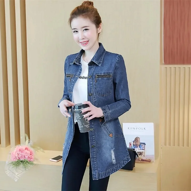 เสื้อแจ็คเก็ตยีนส์ทรงหลวมสไตล์วินเทจสำหรับผู้หญิง ฤดูใบไม้ผลิ ฤดูใบไม้ร่วง แฟชั่นสไตล์คาวบอย  ไซส์ใหญ่ 4XL  สำหรับผู้หญิง ปี 2025