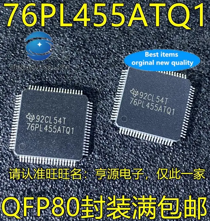 

5pcs 100% orginal new BQ76PL455 BQ76PL455ATPFCR 76PL455ATQ1 QFP100 Battery Management IC