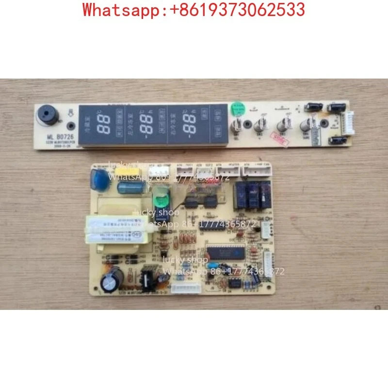 Applicable To Refri…