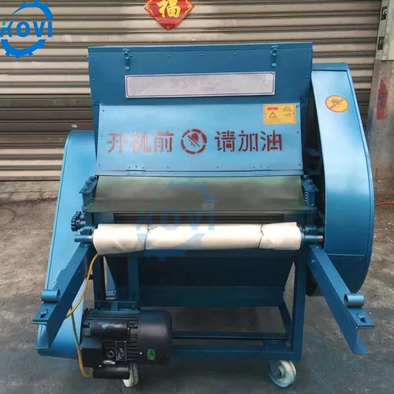 silk cocon shell opening peeling reeling machine silk yarn making machine silkworm Ccoon Opening Machine