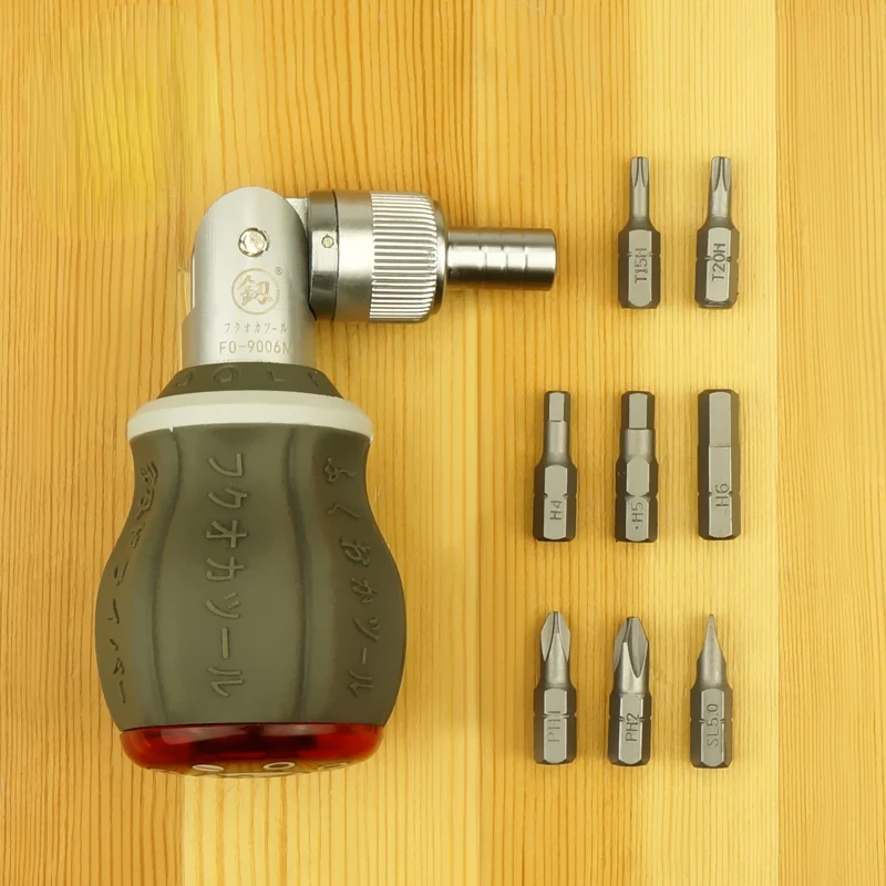 Mini Multi-angle Bidirectional Ratchet Screwdriver Set 8 Specifications CR-V Bits Precision Screwdriver Home Repair Hand Tool