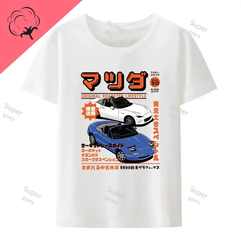 Initial D JDM MIATA MX5 Theme 100%Cotton Streetwear Shirts Funny Men\'s Graphic Clothing Gym Tshirt Mens Y2k Short Sleeve Tee