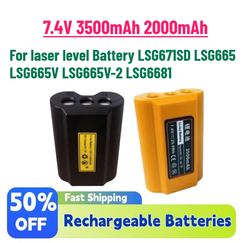 High-Quality 7.4V 3500mAh 2000mAh Li-Ion Rechargeable Battery for laser level Battery LSG671SD LSG665 LSG665V LSG665V-2 LSG6681
