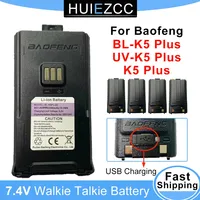 BL-K5 Plus Original Battery For Baofeng Walkie Talkie UV-K5 Plus Radio USB C-Type Cable for Boafeng K5 Plus Series New Batteries