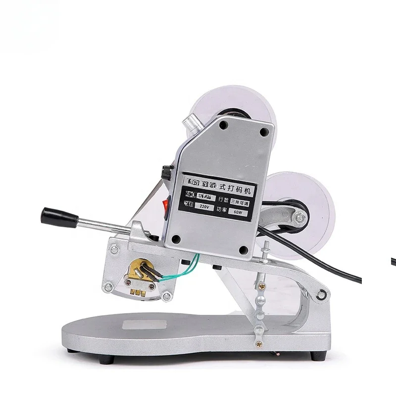 DY-8 Semi-automatic Coding Machine