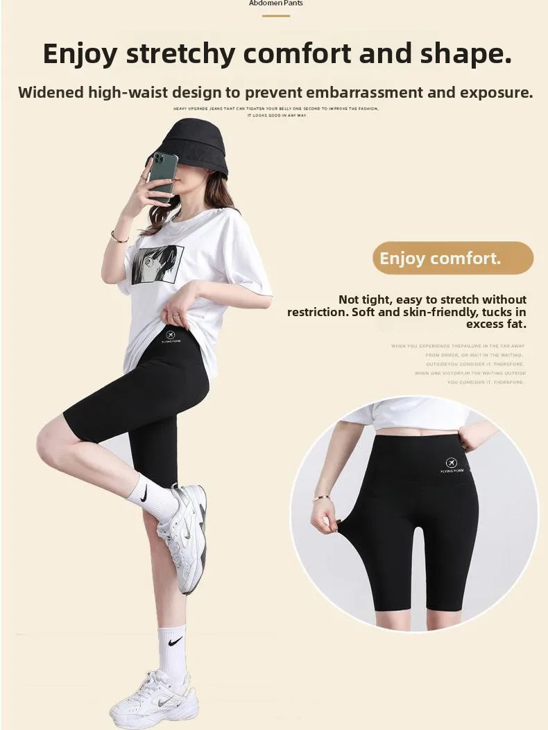 Summer Thin Five-Point ark Skin Pants Women's Se Pants Anti-Light Cycling Aircrt Yoga Bot Leggings Faionable La...