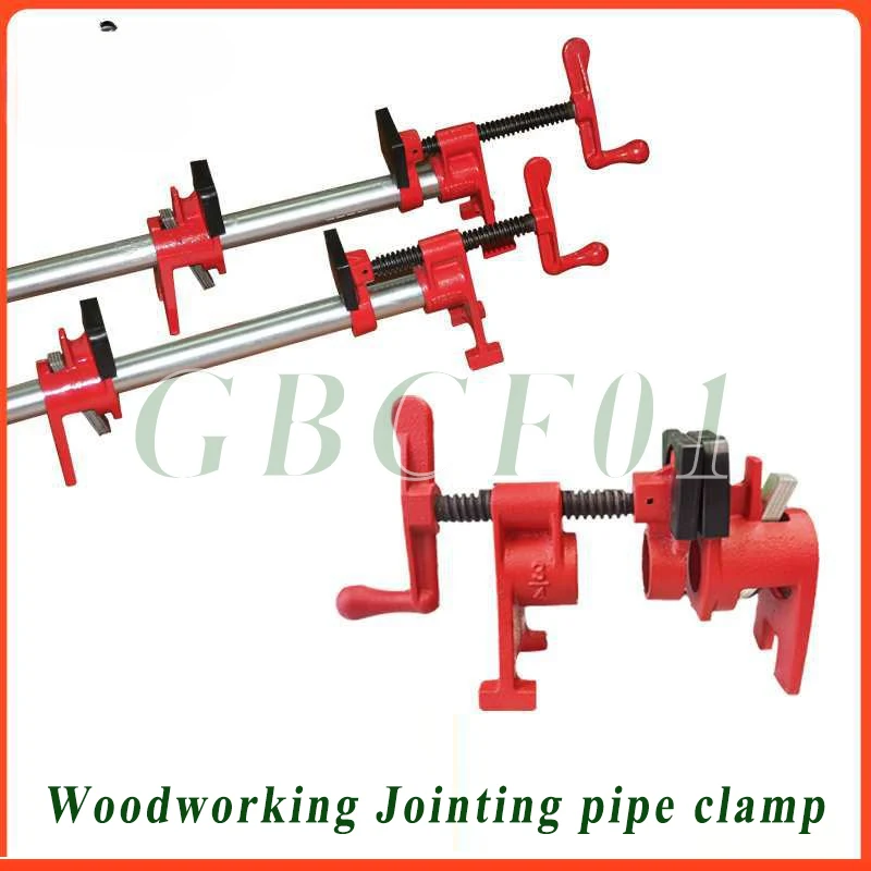 

1I2 3I4 Heavy Duty Woodworking Pipe Clamp Quick Release Wood Gluing Pipe Clamp Wide Base Iron Wood Metal Clamp Set