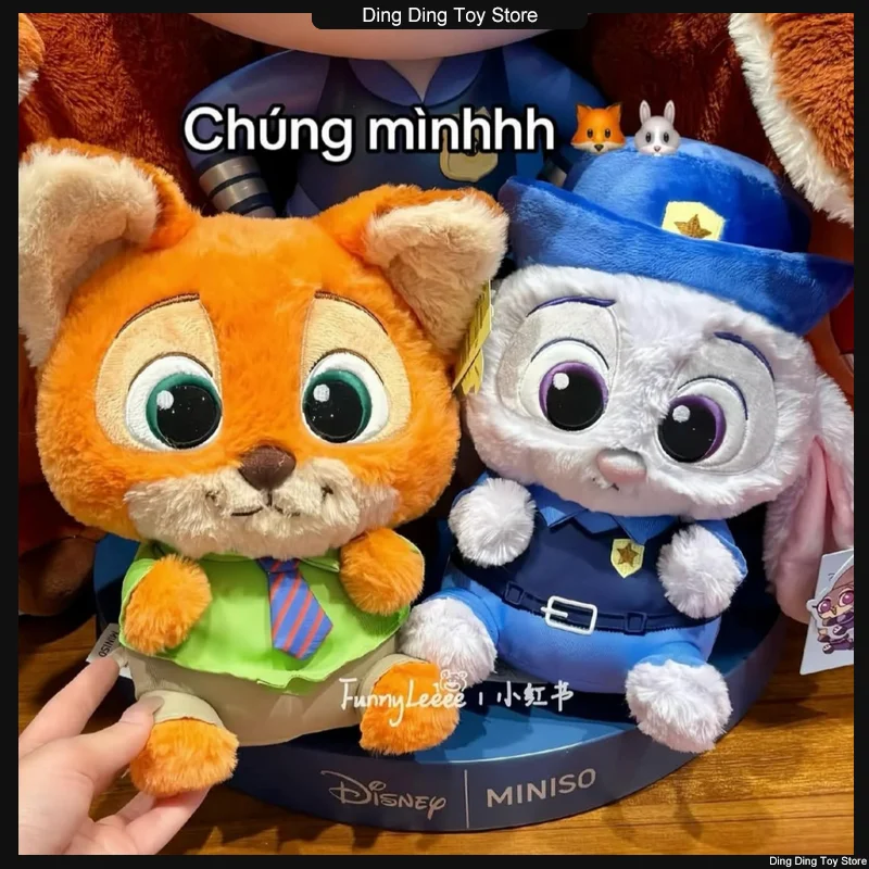 

Мино Дисней Зоотопия Citizen No 10, сидячий костюм Miniso, плюшевые куклы, украшения, подарочные игрушки