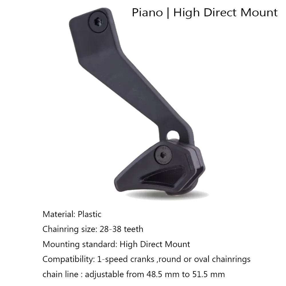 دليل سلسلة الدراجات البيانو ISCG05 دليل حماية باش المدمج MTB سلاسل الدراجة الجبلية حامي الإطار الحرس