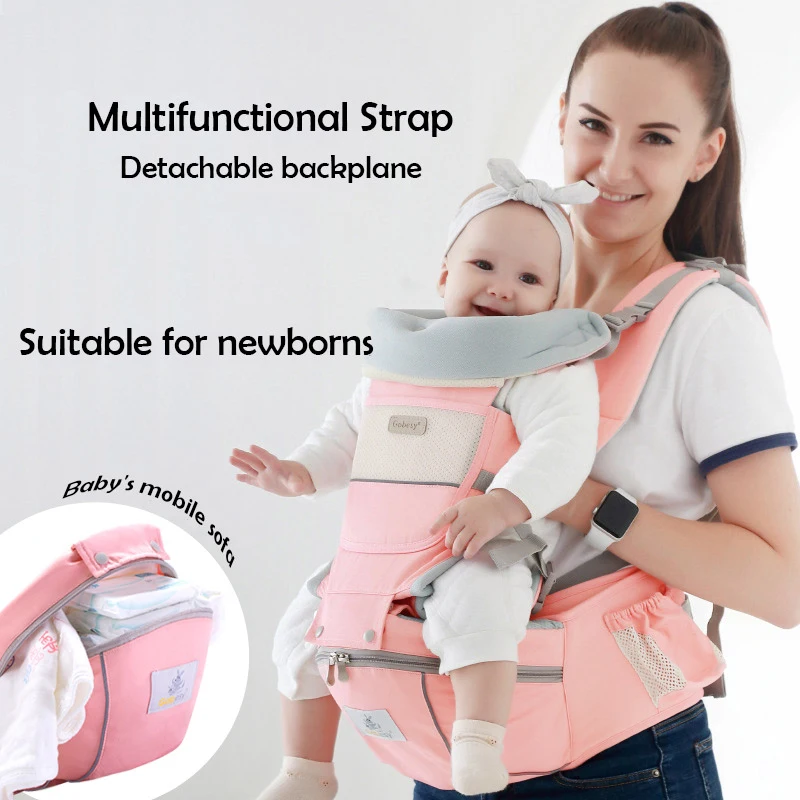 Ergonomic New Born Baby Carrier Infant Kids Backpack Hipseat Sling Front Facing Kangaroo Wrap for Baby Travel 0-36 Months