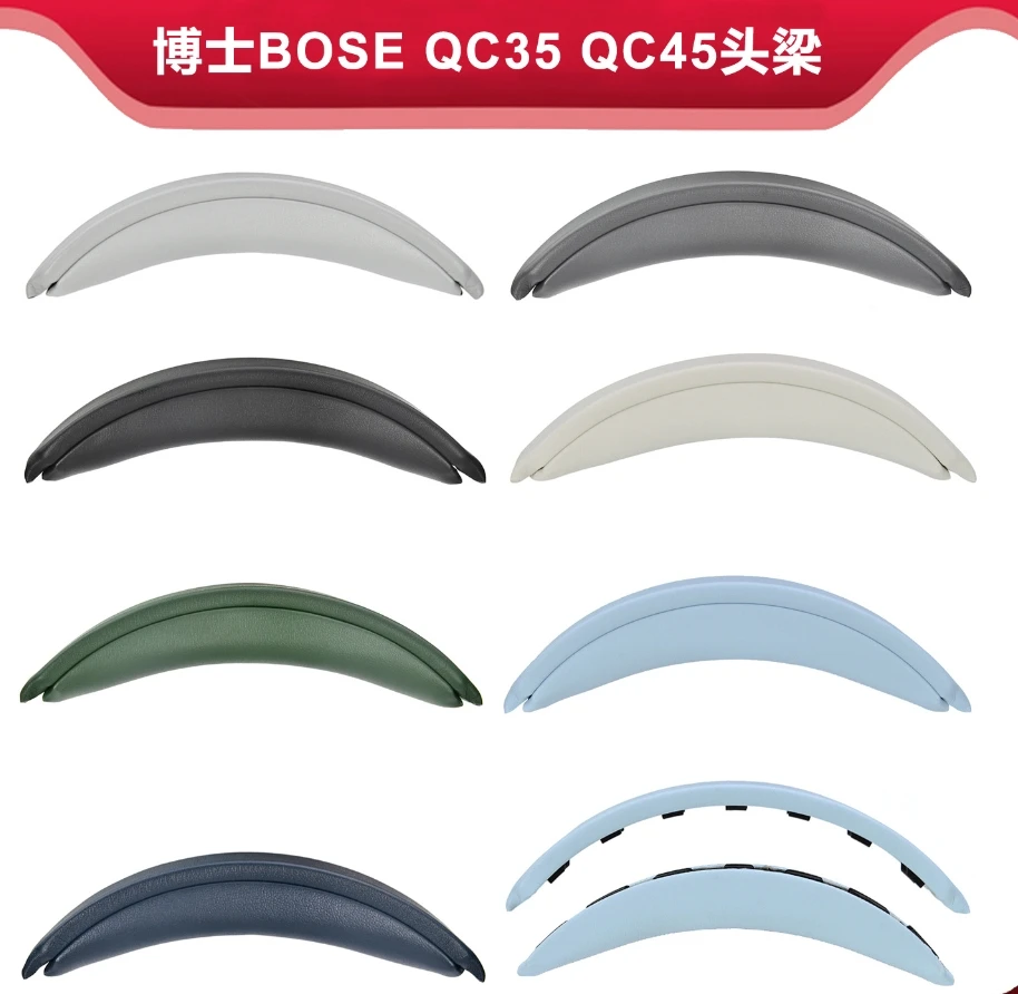 Replacement Headband Pad Kit for Bose QuietComfort 45 (QC45)/QuietComfort SE (QC SE)/New Quiet Comfort Wireless Headphones