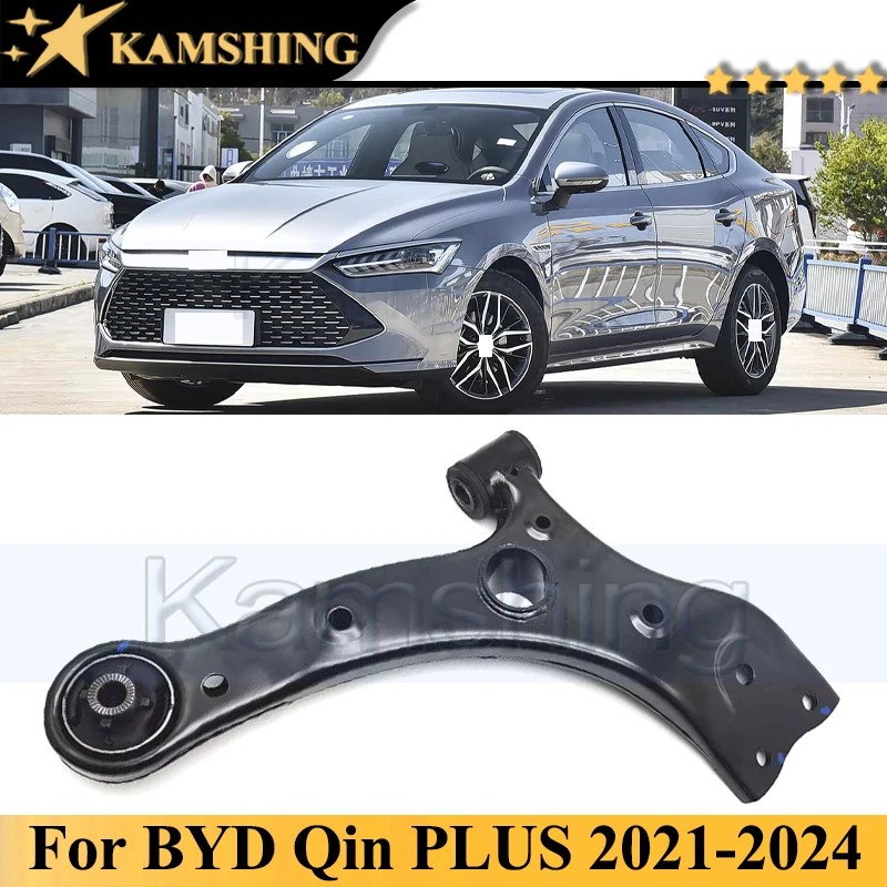 

Kamshing Front Control Arm Front Lower Arm For BYD Qin PLUS 2021-2024 Front Low Arm