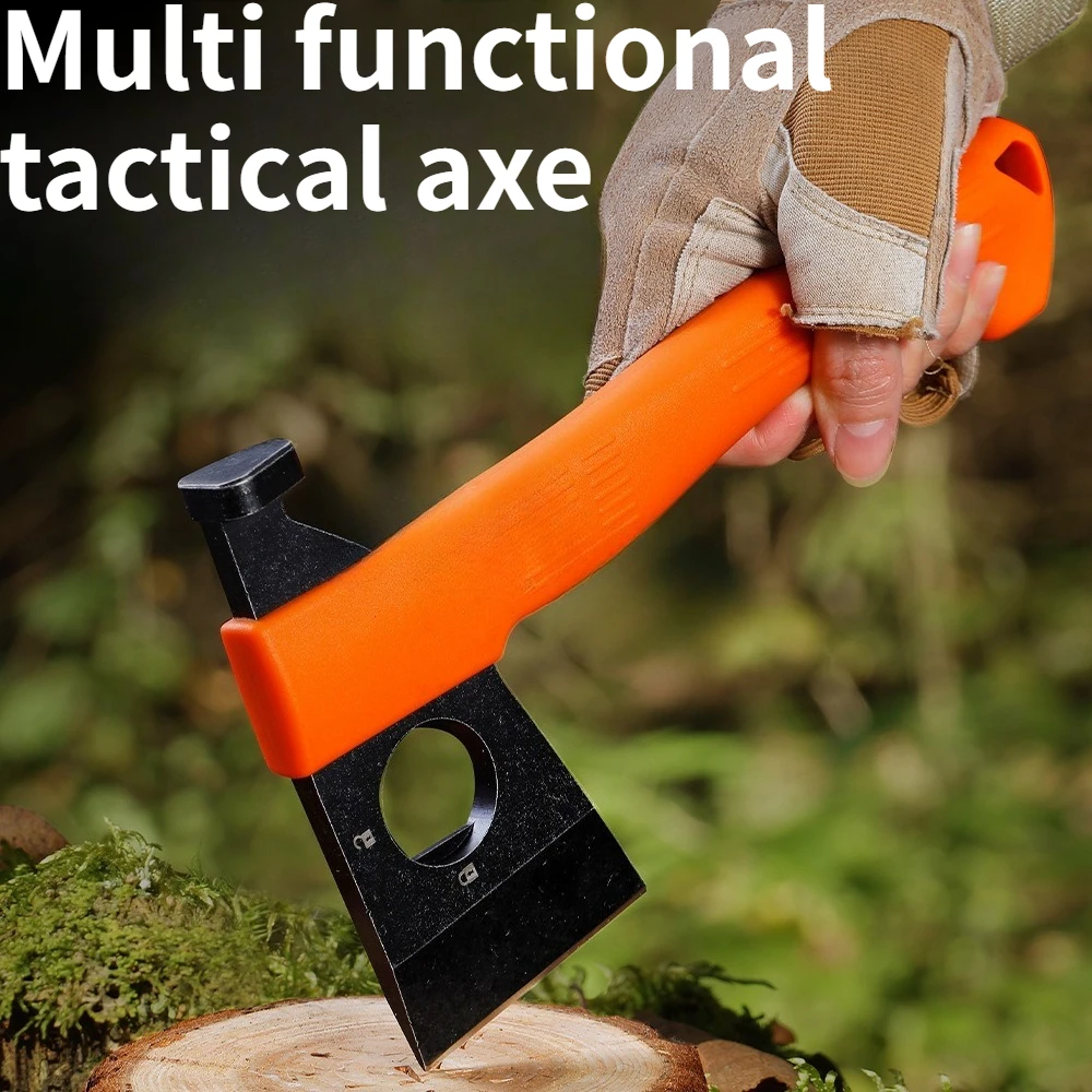 Outdoor Multifuncti…