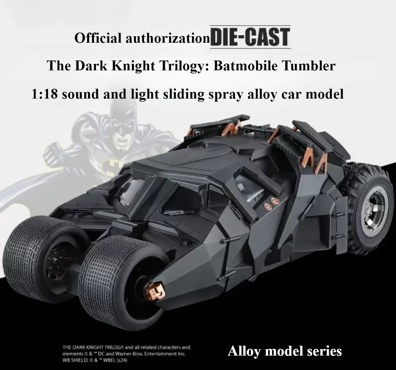 

Official 1:18 Dark Knight Batwar Vehicle alloy car model with sound and light sprayable boy toy ornament