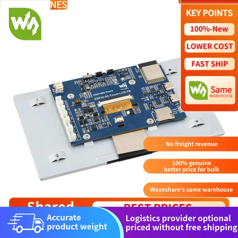 

【Waveshare genuine】- 7inch Display Development Board Type B, ESP32 With Display, 1024×600, Optional For Touch Function,