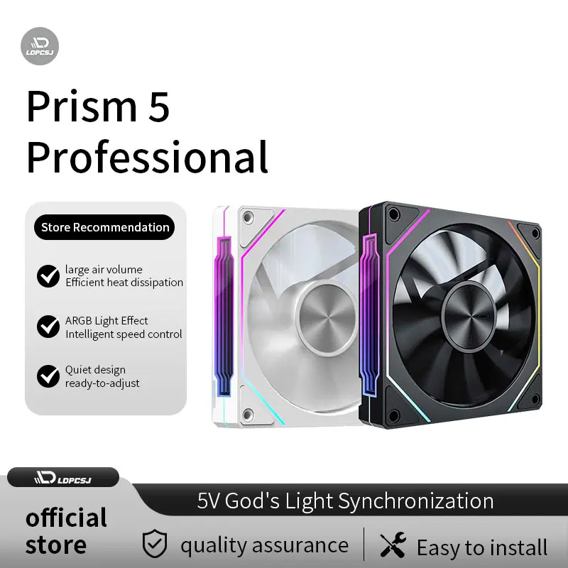 LDPCSJ OEM PRISM 5 PRO ventilateur de châssis d'ordinateur 12 cm ARGB 4 broches PWM ventilateur de refroidissement silencieux 12 V grand Volume d'air 45.2CFM/800-1600 tr/min