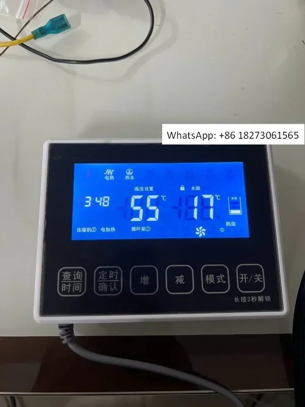 Air Source Heat Pum…