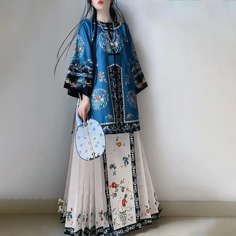 In Stock Dark Blue Qing Dynasty Hanfu Women\'s Chinese Round Necked Antique Clothing Printed Horse Face Skirt Autumn Style Pink