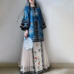 Hanfu de la dinastía Qing para mujer, ropa Antigua China de cuello redondo, falda estampada con cara de caballo, color azul oscuro, estilo de otoño, Rosa