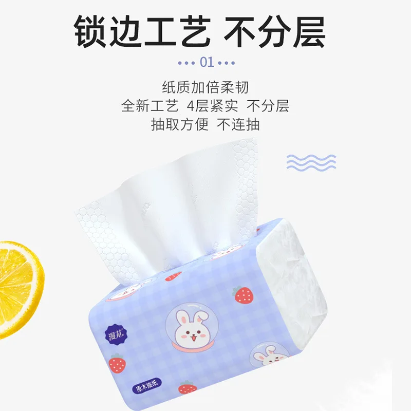 10 Packs of Disposable Tissue Paper Extraction Household Wholesale Paper Napkin Affordable Paper Extraction Facial Tissue