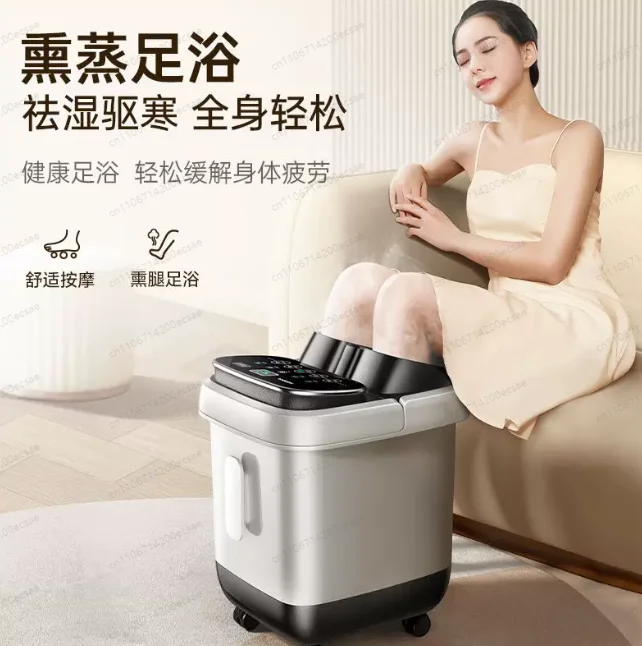 Footbath bucket heated constant temperature foot bath fully automatic massage bucket home high depth foot bath bucket