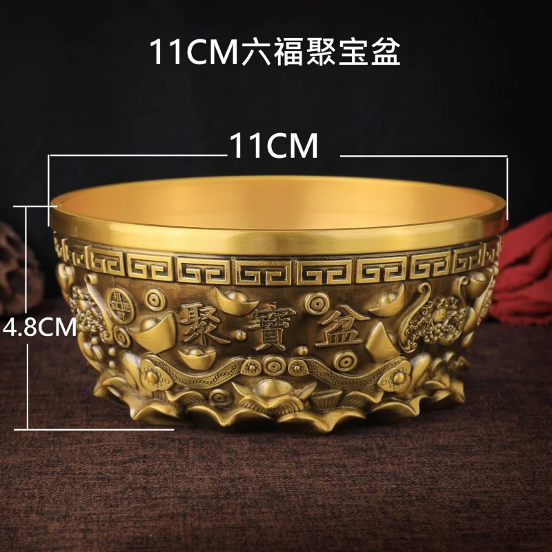 Classic Brass Retro Treasure Bowl Six Blessings Treasure Basin Shen Wan San Same Style Opening Celebration Home Decoration Gift