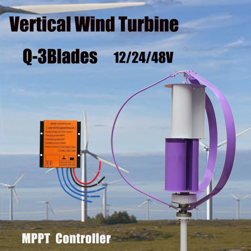 

Ветрогенератор с вертикальной осью 10 кВт, 12 В/24 В/48 В, постоянный магнит, свободная новая энергия, мощный переменный ток, выход для домашнего использования