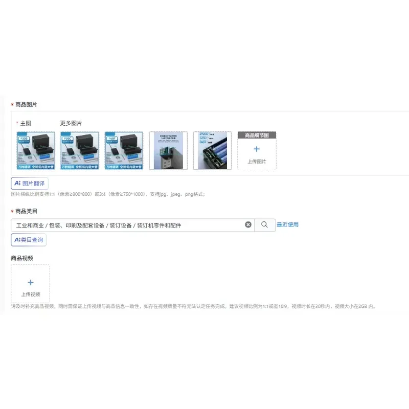 Lithium battery spot welding machine handheld small stainless steel household Farad capacitor 18650 touch nickel sheet