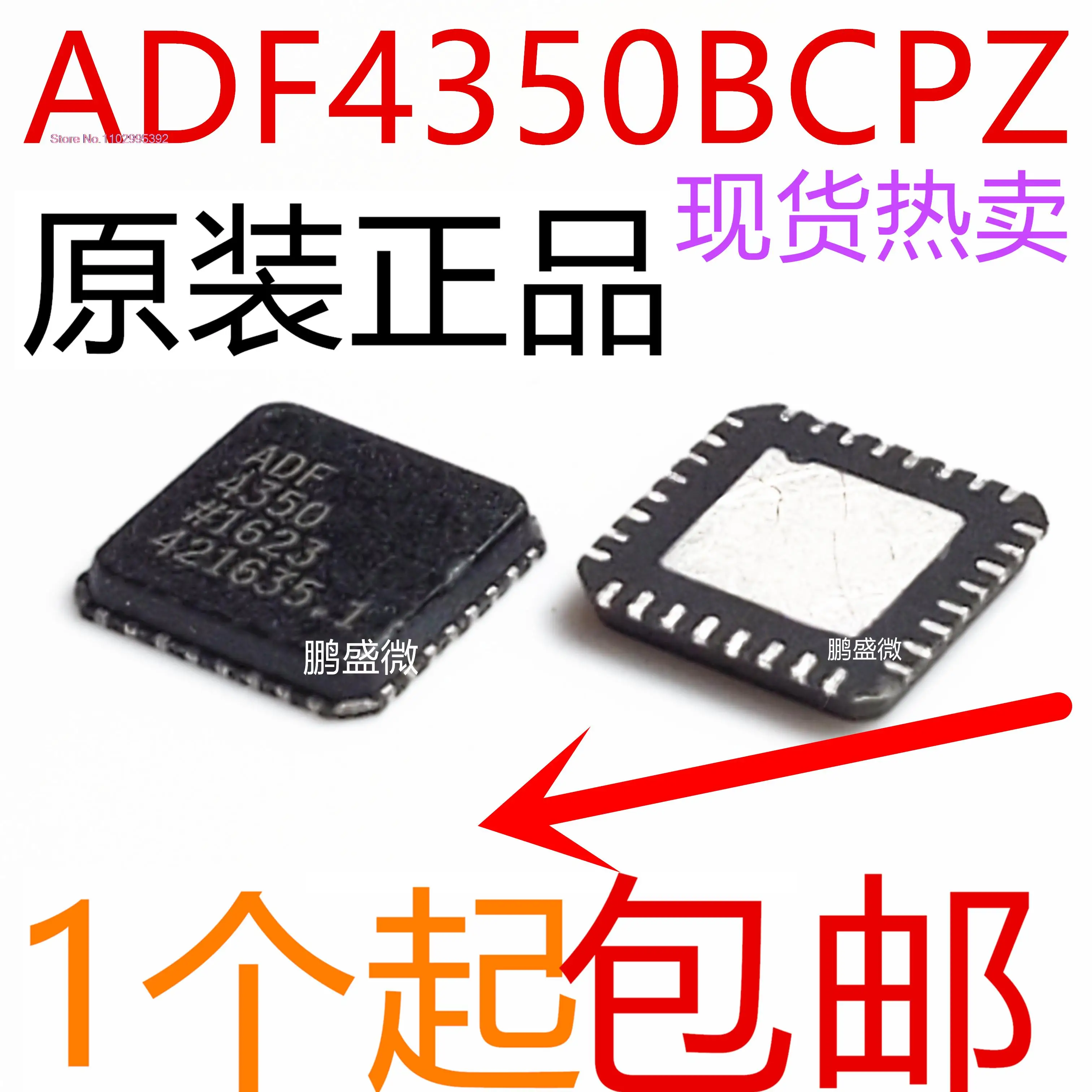 ADF4350BCPZ ADF4350 LFCSP-32 Original, in stock. Power IC