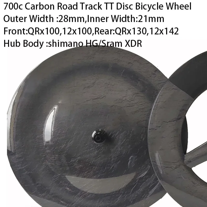 28mm Width 3 Spokes and Disc Wheels Carbon 700C TT / Track / Fixed Gear / Road/ Bike Wheelset Tubeless Disc / Rim Brake