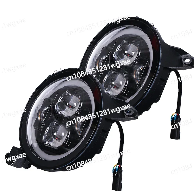 

9-inch Car Lighting System JL Accessories Halo Lights JL LED Headlights 9-inch Car Accessories